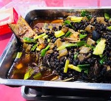 Stinky Bean Sauce Grilled Fish