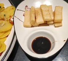 Brown Sugar Glutinous Rice Dumplings