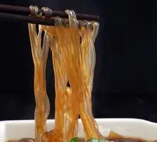 Handmade Noodles