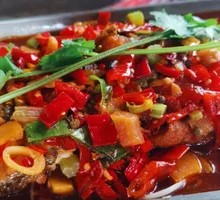 Spicy Pepper Grilled Fish