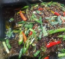 Spicy Roasted Fish with Burnt Chili