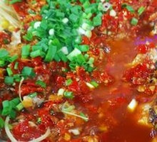 Spicy Chopped Chili Baked Fish