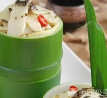Cold-Pressed Bamboo Shoots