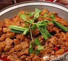 Spicy Beef Hot Pot