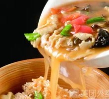 Fried Rice Noodles with Pork