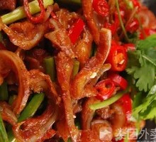 Spicy Pork Knuckle Dry Pot