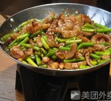 Spicy Squid Tentacles in Dry Pot