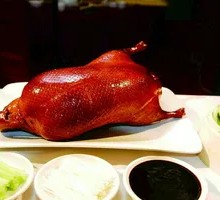 Roast Duck with Ten Flavors of Duck Frame