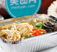 Garlic-Infused Paper-Wrapped Enoki Mushrooms