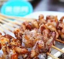 Handmade Squid Tentacle Skewers