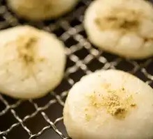 Brown Sugar Glutinous Rice Cake