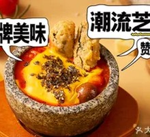 Signature Cheese Fried Rice Cake