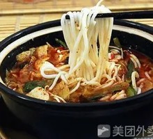 肥肠砂锅米线