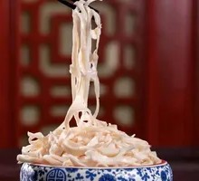 Shredded Yellow Tripe