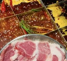 Homemade Old Meat Slices