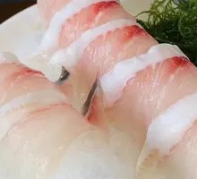 Premium Wuyu Fish Slices