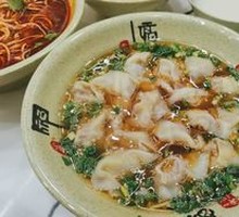 Beef Dumpling Noodles