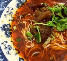 Braised Beef Noodles
