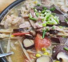 Three Delicacies Hot Pot