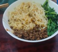 Dan Dan Noodles