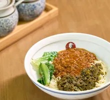 Burned Pepper Mixed Sauce Noodles