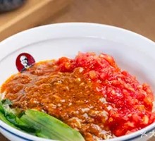 Tomato Mixed Sauce Noodles