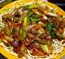Scallion Beef Noodles
