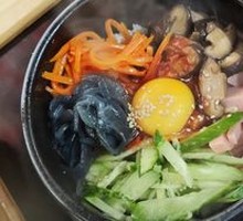 Stone Pot Rice Bowl