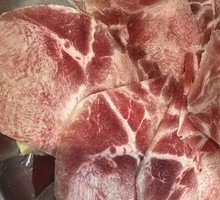 Scallion-flavored Ox Tongue