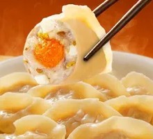 Flower and Moon Round Dumplings