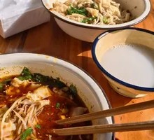 Clear Soup Dumplings