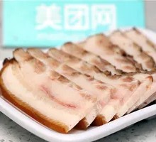 Three-layer Pork