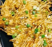Enoki Mushroom