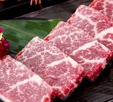 Premium Wagyu Beef
