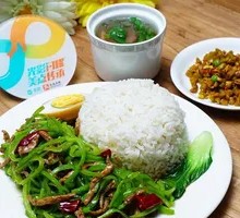 Green Pepper and Pork Stir-fry Rice Bowl