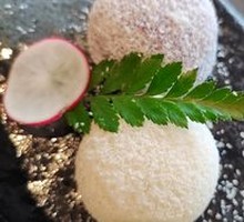 Japanese Mochi