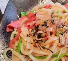 Bacon Stir-Fried Udon Noodles
