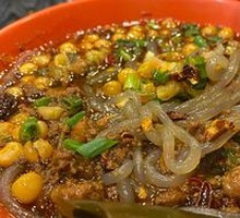Spicy and Sour Noodles