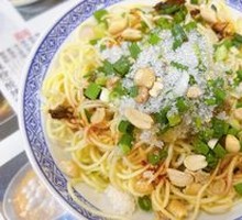 Yogurt Fruit Cold Noodles and Jelly