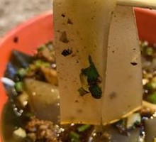 Handmade Sweet Potato Skin