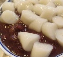 Glutinous Rice Balls with Red Bean Paste