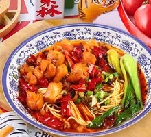 Spicy Chicken Noodles