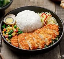Pork Cutlet Rice
