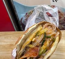 Baozi with Pork Head Meat