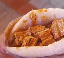 Vegetarian Chicken Pot Flatbread