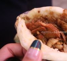 Braised Pork Pocket Bread