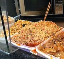 Cold Mixed Three Threads