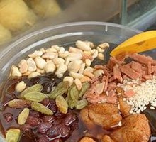 Strawberry Glutinous Rice Balls Ice Jelly