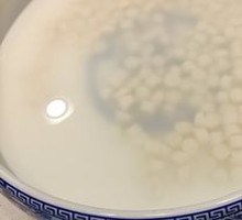 Small Glutinous Rice Balls