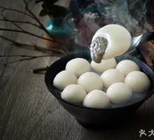 Traditional Sesame Glutinous Rice Balls